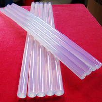 Hot melt adhesive Plastic glue Hot melt adhesive rod 11mm hot sol hot melt adhesive rod Transparent glue Hot melt adhesive