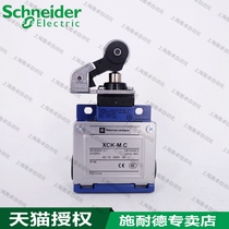 Schneider limit switch Travel switch XCK-M C XCKM2123LC XCK-M2123LC