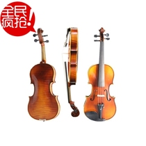 fd studio 10 yue 20 sell like hot cakes baked matte sole plate Europe material violin pure sound