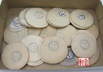 Three door hunting shell stuffy shell pocket watch Inner Mongolia American Swiss second-hand antique pocket watch Plastic glass watch mask watch mirror