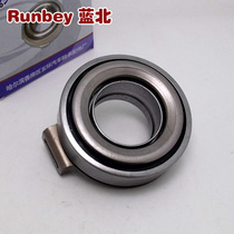 Separation bearing 465 Bearing 338 Separation foot RCT338SA Wuling Light Changan Star