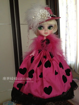 Doll dress Rose satin and lace wrapped up a high - end wedding dress with plush shawl and gloves