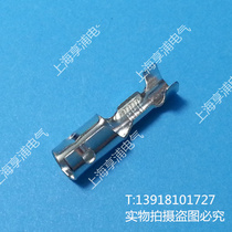 M4 sub-warhead holder DJ221-4 female plug socket single-hole butted cold pressure terminal brass cylindrical battery terminal