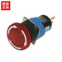 Korea KAIKUN emergency stop button switch K16-871R DC24V 16mm with LED light waterproof IP65