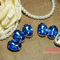 Taitao cloth New Large Decoration hand seam drill acrylic resin drill Oval 2518MM2 Royal Blue