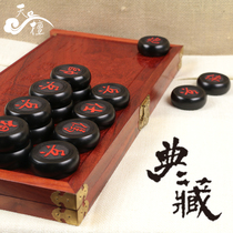 Chinese chess collectors grade purple sandalwood set mahogany solid wood adult large high-grade folding chessboard elderly gifts