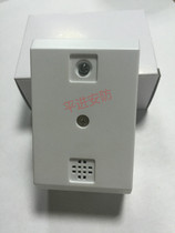 Monitoring special pickup High-fidelity LY-901 sound recognition sound collection recording sound collector pickup head