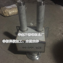 Welding processing mechanical processing parts processing hardware accessories processing high precision customized single piece