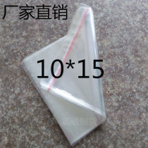 10*15*5 silk oop bag Self-adhesive bag Transparent bag packaging bag Clothing packaging bag 100 bags