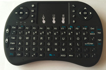 Mini wireless mouse keyboard 2 4G with touchpad i8 keyboard set aerial flying squirrel computer set-top box