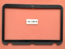DELL DELL Inspiron 17R 7720 Shell B Shell screen frame DPN 0HG6WD
