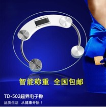 Abdominal products Electronic scale Weight scale Electronic scale Human scale Health scale Scale weight scale