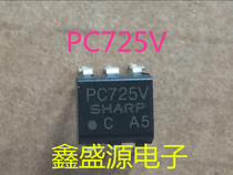 PC725V DIP6 brand new original quality assurance spot inventory can be directly shot