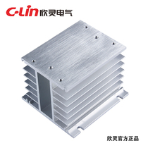 The Hingling card solid state relay radiator HH-034 is suitable for matching three-phase solid radiators