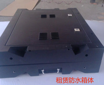 LED display rental screen full color screen box P10P8 advertising screen stage indoor and outdoor waterproof tank simple box