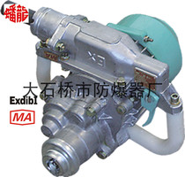 Coal drill ZM15 mine hand-held drilling rig flameproof coal drill 1 2-2 2kw coal safety certificate explosion proof certificate