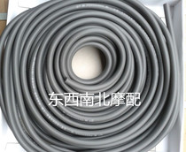 Motorcycle oil pipe scooter double-layer resistant gasoline pipe anti-hardening material does not change hard