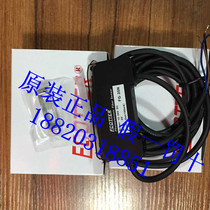 Original Product ECOTTER Fiber Amplifier FG-20NFG-10N FG-16P FG-20N-H