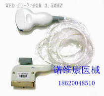 WED C1-7 60R EC1-2 13R L1-3 7 5MHz probe maintenance
