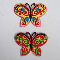 Dance Costume embroidery decal stage costume hot patch full embroidered butterfly subsidy