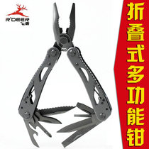 Hong Kong Flying Deer Folding Multifunctional Tool Tongs Outdoor Camping Multi-Purpose Knife RT-2338