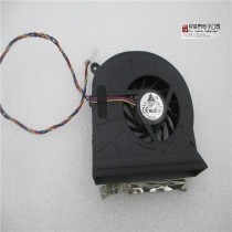 Original Lenovo all-in-one fan AVC BASA0819R5U set KDB0705HB fan