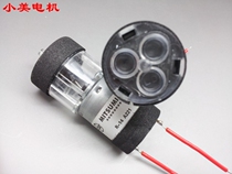 Easy to use pure R-14 370 air pump oxygen pump miniature pressure pump b2
