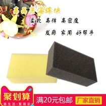 Sponge block sponge wipe broken hair cleaning cleaning sponge hair salon special sponge absorbent cotton hair tool