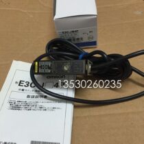 Sales amplifier E2C-JC4A