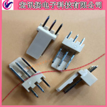 22-04-1031 2204-1031 22041031 Original Molex 2 5mm spacing-3Pin needle holder