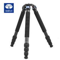 Tripod carbon fiber Sirui R4214X professional digital SLR camera portable tripod