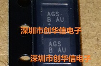 AGS MAX5054AATA QFN screen printing new car computer chip can be taken directly