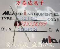 SR2100 2A 100V Schottky diode in-line MIC DO-15 (50 starts)