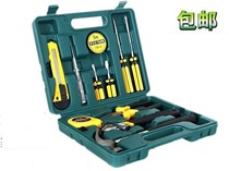 Car Maintenance Emergency Car Supplies Toolbox Household Hardware Toolbox Gift Set Toolkit