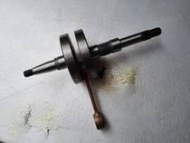 Dio50 AF27 28 phase pull 200 stroke modified crankshaft