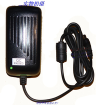 Original new DC12V1 5A 1500mA switching power adapter Model: SW508I