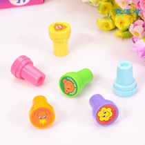 Cartoon Smiley Face Seal Childrens Small Seal Korean Creative Stationery Gift pinata pinata Filler