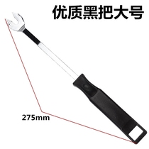 Car interior veneer buckle disassembly disassembly rubber buckle screwdriver auto repair auto repair special tool for manual car repair