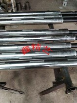 Set for processing gas rising shaft tile type gas rising shaft key strip type air-expansion shaft cantilevered air-expansion shaft high-quality