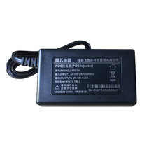  Flying fish star PSEUD201POE power module Powered AP power adapter Ceiling AP power supply bridge 48V