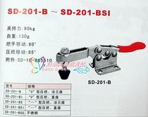  SD-201-BSS Quick Clamp Horizontal Quick clamp SD-201BSS Quick Elbow clamp