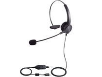 Hion North Enu630 computer traffic headset USB interface Skype QQ voice seat software headset