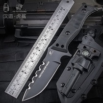 Handao Tiger shark D2 steel outdoor knife tactical field survival saber straight knife Self-defense portable knife Diving knife