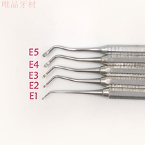 Dental Oral material instruments Stainless steel material No rusting double head Dig Spoons Spoons Spoonful Teeth Cog