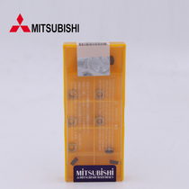 Original imported RCMT0602M0 UE6110 steel special round blade knife grain Mitsubishi CNC tool