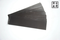 Steel sheet bagatwood scraper matching steel sheet scraper matching steel sheet