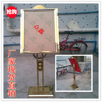 Hotel lobby display stand vertical indicator Stainless steel welcome plate Titanium water plate billboard publicity plate