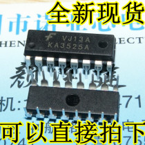 New direct plug KA3525 A PWM controller power supply IC DIP-16 spot