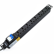 Demu 8-bit 19-inch cabinet socket plug-in power wiring board all aluminum alloy PDU double break switch accept customization