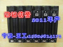 J Four Diamond Credibility-Installed can be filled with new original Omron PLC Module CJ1W-OD231 2011 annual production